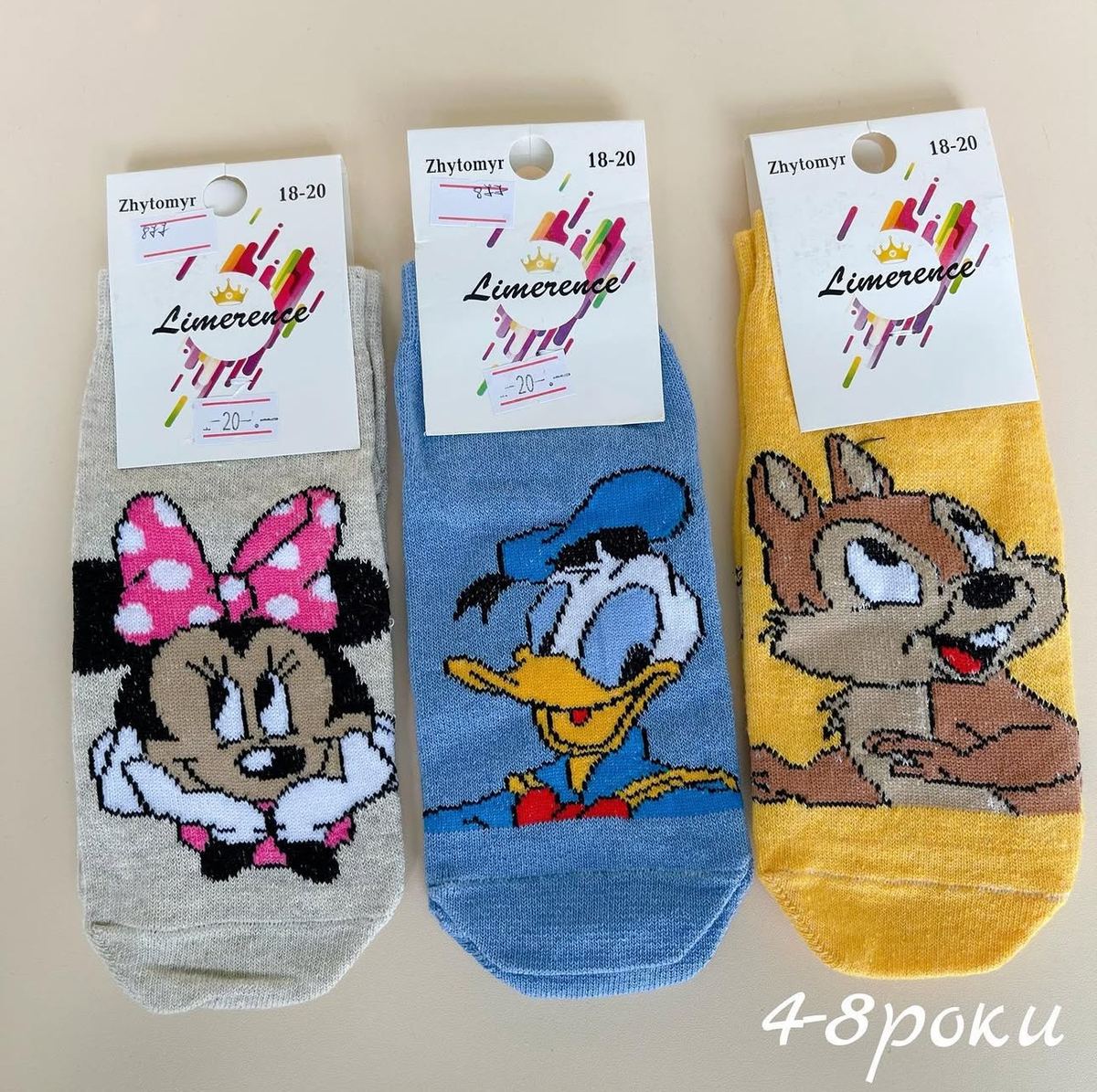 Носочки демісезонні з мультяшним принтом, 4-8 років